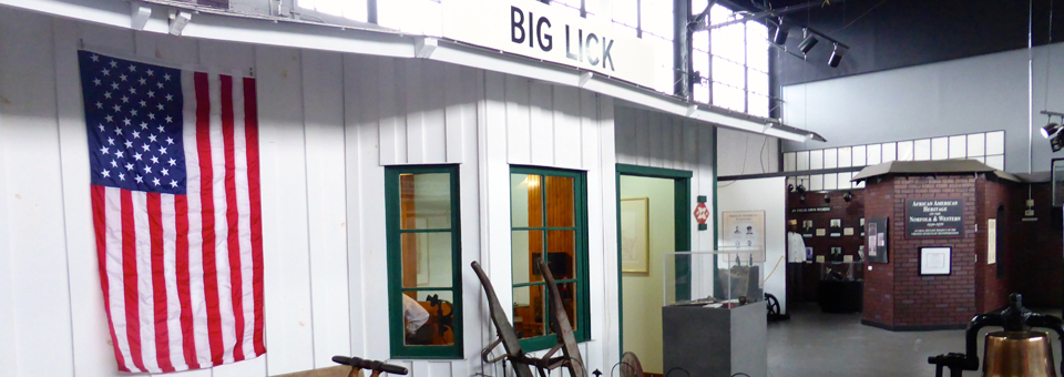 Big Lick Station, Virginia Museum of Transportation