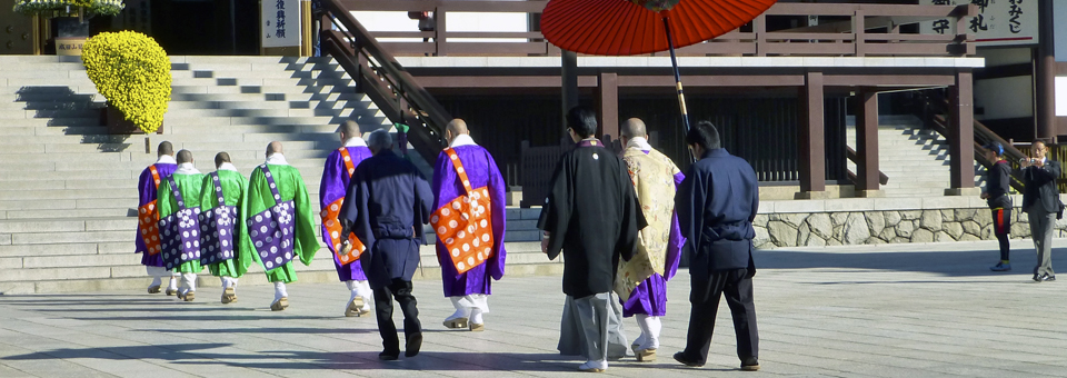 Naritasan Shinshoji monk procession