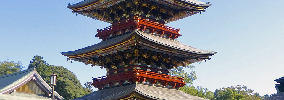 Naritasan Shinshoji pagoda 