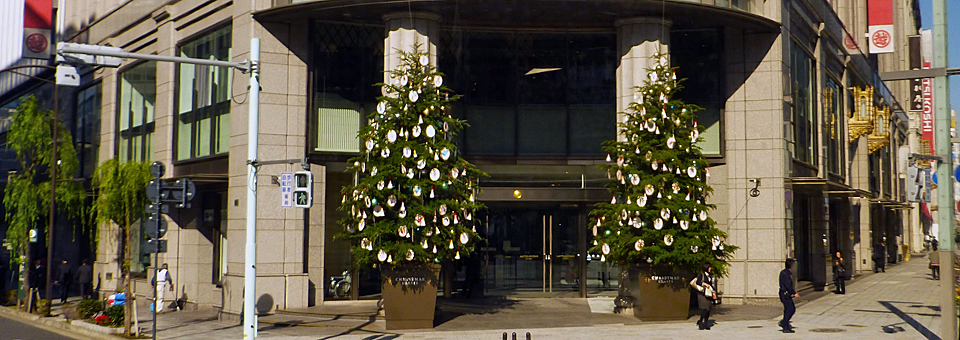  Christmas trees outside Mitsukoshi Department Store