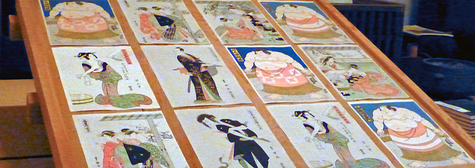 Edo-Tokyo Museum block prints
