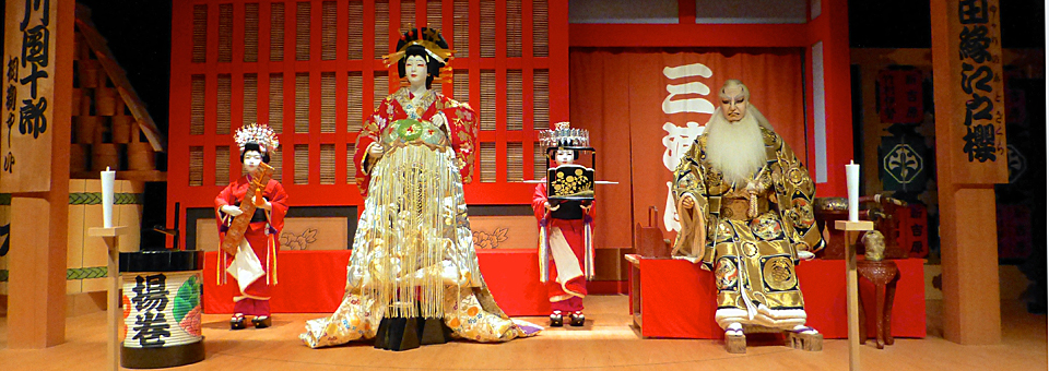 kabuki stage Edo-Tokyo Museum 