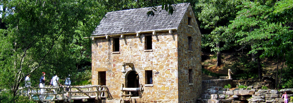 The Old Mill, Little Rock 