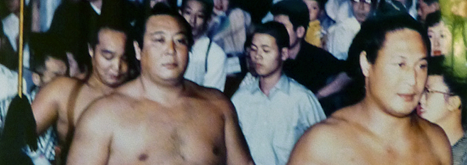 sumo wrestler Yokozuna Yoshibayama