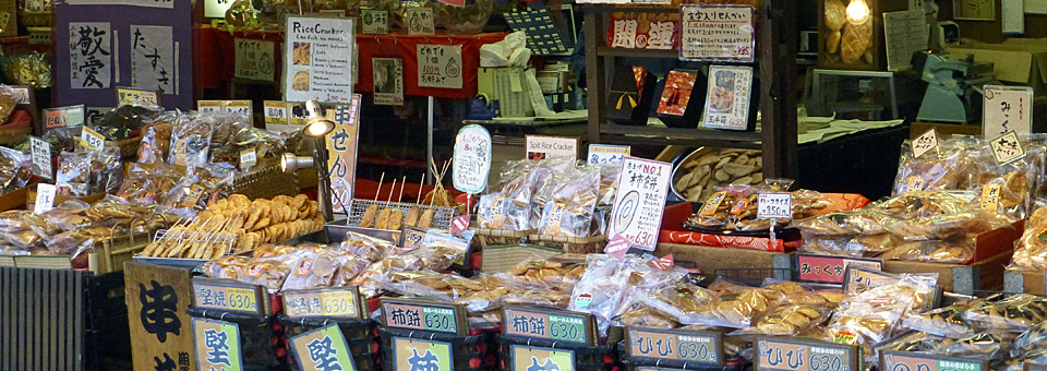 rice crackers, Omotosando Road, Chiba