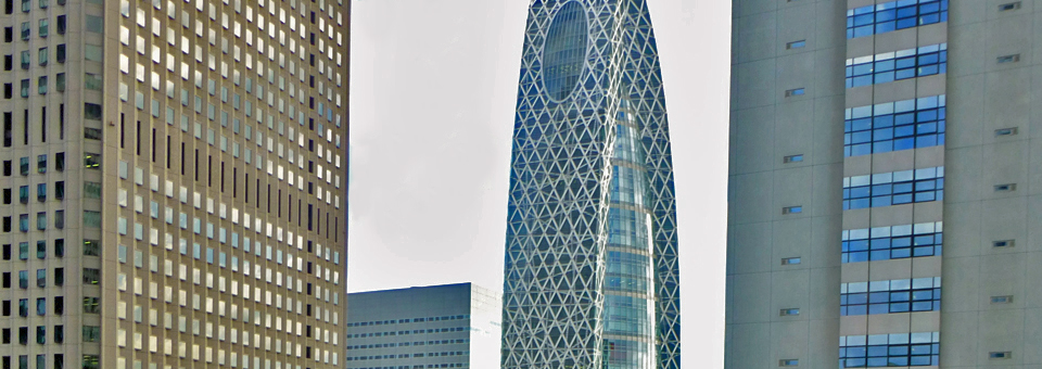 Tokyo skyscrapers