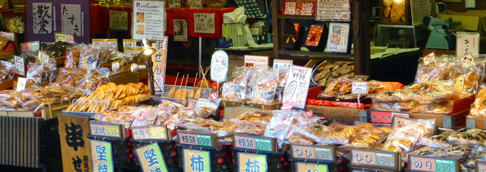 rice cakes shop, Omotesando Road, Chiba