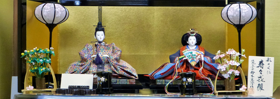 Hina (emperor and empress) dolls in Suzuki Ningyo Showroom in Iwatsuki, “Doll Town”