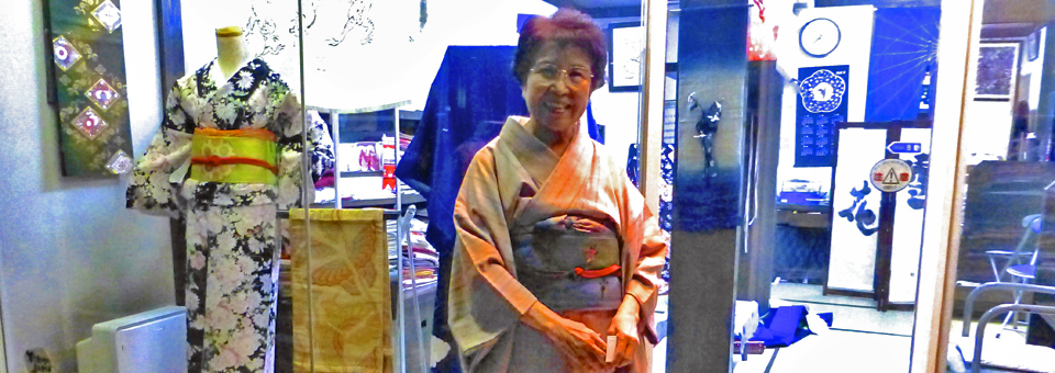 Keiko Ochi, owner of Sakaeya, a kimono shop in Saitama