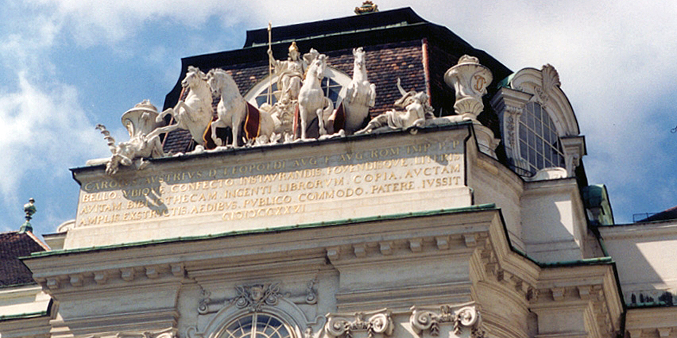 library detail, Vienna, Austria