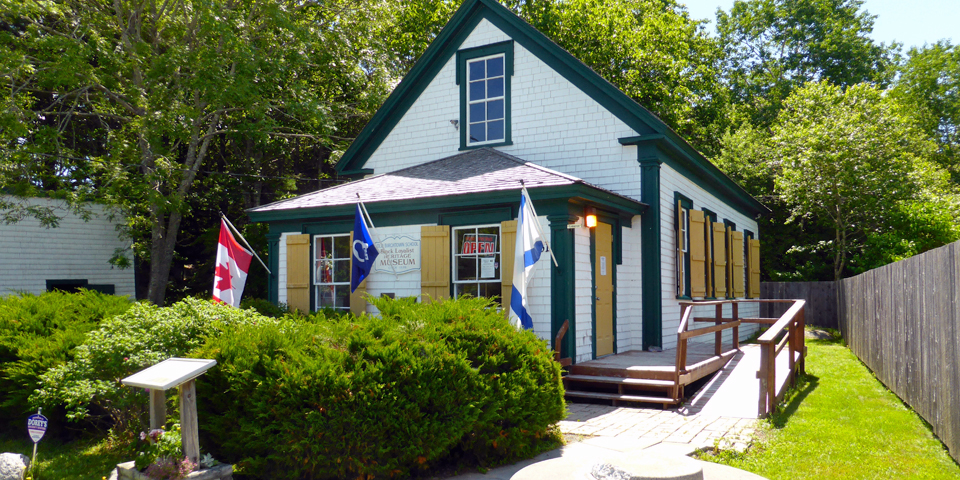 The Black Loyalist Heritage Society Museum, Shelburne, Nova Scotia