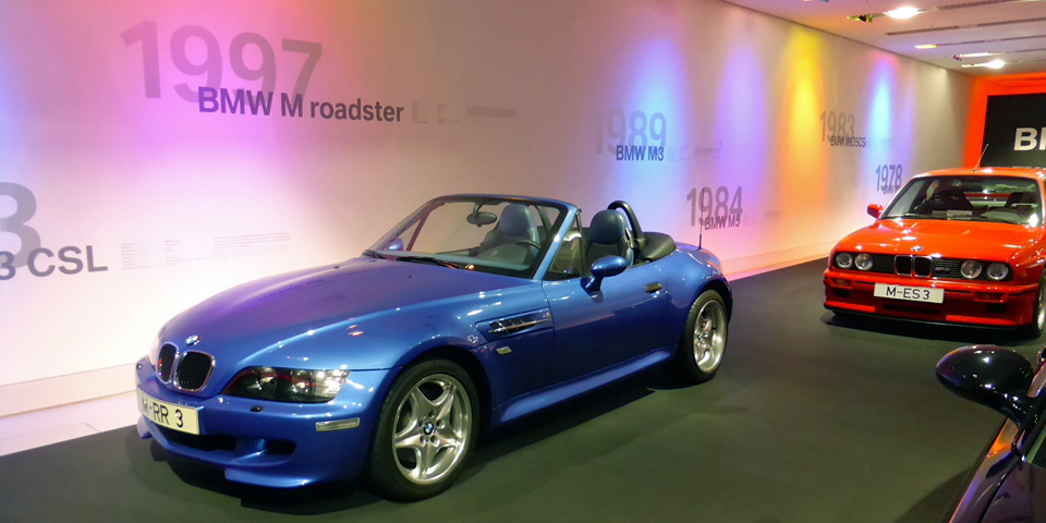 1997 BMW roadster, BMW Museum, Munich