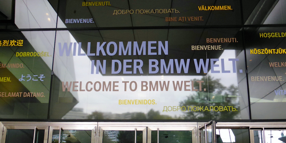 Welcome to BMW World signs at BMW World, Munich