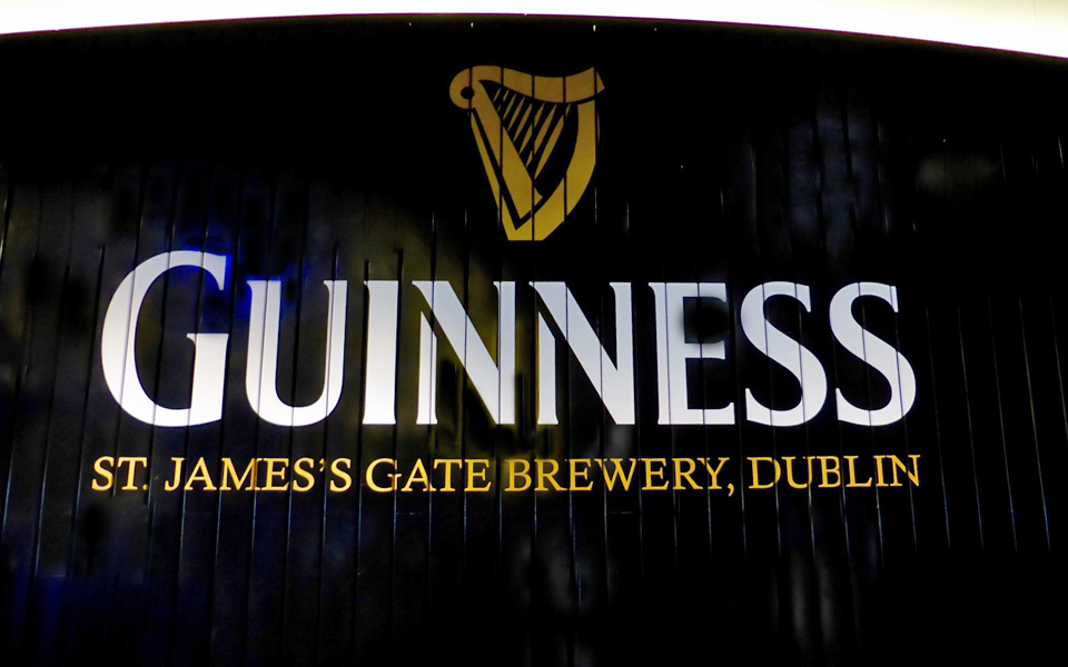 gate at Guinness Storehouse, Dublin