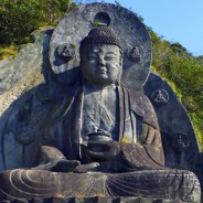 Mt. Nokogiri aerial ropeway and the Buddhist temple Nihonji