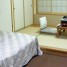 Ryugujo Spa Hotel Mikazuki
