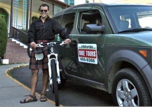Kurt Gumushel, Off Kilter Biking Tours, St. Andrews by the Sea, New Brunswick