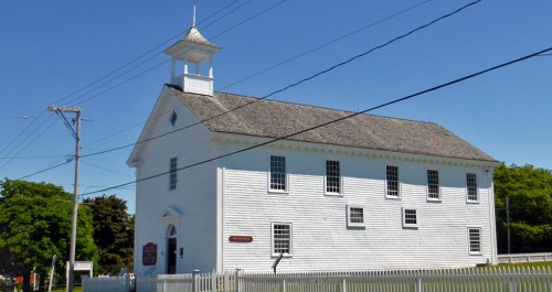 The Argyle Township Court House and Gaol in the village of Tusket, Nova Scotia
