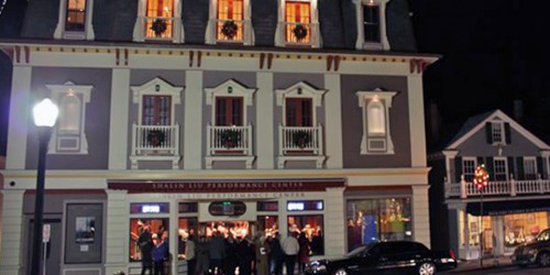 Shalin Liu Performance Center, Rockport, Massachusetts