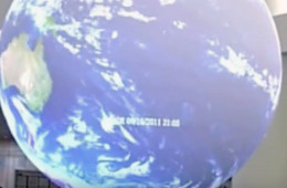 The National Weather Center and NOAA Severe Storms Laboratory, Norman, Oklahoma