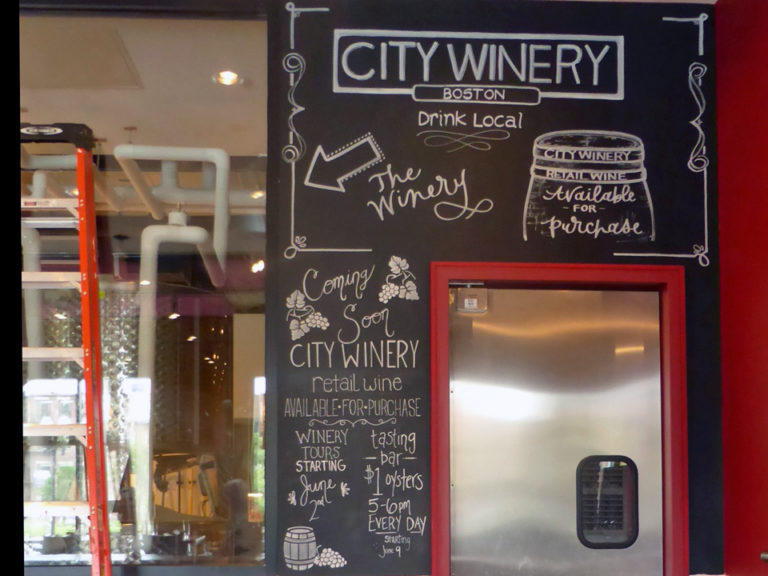 City Winery, Boston Notable Travels